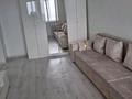 2-бөлмелі пәтер · 43.4 м² · 8/9 қабат, мкр 5, Тургенева 98.5 — 19школа садик Анвар Дина, бағасы: 150 000 ₸ в Актобе — фото 5