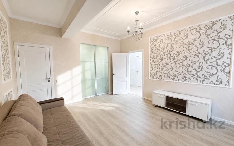 2-комнатная квартира · 50 м² · 3/10 этаж, Ауэзова — Бухар Жырау за 55 млн ₸ в Алматы, Бостандыкский р-н — фото 3