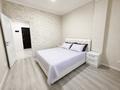 2-комнатная квартира · 50 м² · 3/10 этаж, Ауэзова — Бухар Жырау за 55 млн ₸ в Алматы, Бостандыкский р-н — фото 16
