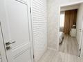 2-комнатная квартира · 50 м² · 3/10 этаж, Ауэзова — Бухар Жырау за 55 млн ₸ в Алматы, Бостандыкский р-н — фото 17