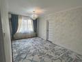 3-комнатная квартира · 60 м² · 4/5 этаж, Адрыразакова 3 — Дархан автовокзал за 200 000 ₸ в Шымкенте, Аль-Фарабийский р-н — фото 2