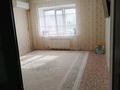 1-комнатная квартира · 43 м² · 8/9 этаж, Нур Актобе 3мкр 10Н за 11 млн ₸
