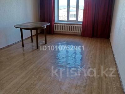 2-комнатная квартира · 65 м² · 5/5 этаж, Каратал 120А за 20 млн 〒 в Талдыкоргане