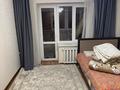 1-комнатная квартира · 36 м² · 5/5 этаж, Нурмакова за 250 000 ₸ в Алматы, Алмалинский р-н