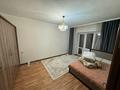 1-комнатная квартира · 36 м² · 5/5 этаж, Нурмакова за 250 000 ₸ в Алматы, Алмалинский р-н — фото 2