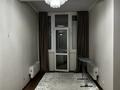 2-комнатная квартира · 88 м² · 10/18 этаж, Брусиловского 163 за 320 000 ₸ в Алматы, Алмалинский р-н — фото 10