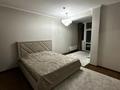 2-комнатная квартира · 88 м² · 10/18 этаж, Брусиловского 163 за 320 000 ₸ в Алматы, Алмалинский р-н — фото 8