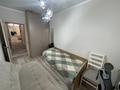 4-бөлмелі пәтер · 133.3 м² · 8/9 қабат, Микрорайон Береке 53, бағасы: 63 млн ₸ в Костанае — фото 16