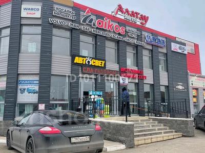 Магазины и бутики · 360 м² за 1.8 млн ₸ в Астане, р-н Байконур