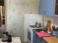 3-комнатная квартира · 65 м² · 2/5 этаж, Шугаева 155 — Шугаева за 23.5 млн ₸ в Семее, Красный Кордон — фото 10