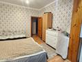 2-бөлмелі пәтер · 60 м² · 2/9 қабат, Абдуллы Розыбакиева — Кабанбай батыра, бағасы: 46 млн ₸ в Алматы, Алмалинский р-н — фото 3