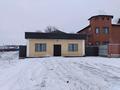 Еркін · 103 м², бағасы: 230 000 ₸ в Атырау, мкр Лесхоз
