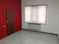 Еркін · 103 м², бағасы: 230 000 ₸ в Атырау, мкр Лесхоз — фото 2