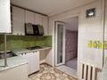 3-бөлмелі пәтер · 75.5 м² · 1/5 қабат, Гагарина, бағасы: 25 млн ₸ в Талдыкоргане — фото 2