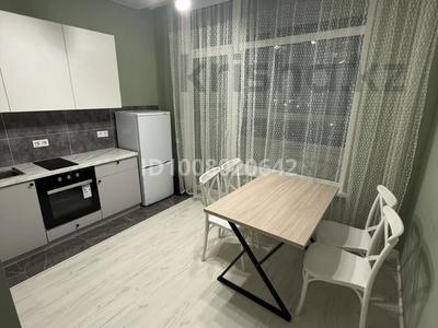 1-комнатная квартира · 42.5 м² · 5/9 этаж, Е 900 2 за 270 000 ₸ в Астане, Нура р-н