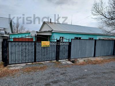 Часть дома · 4 комнаты · 110 м² · 7 сот., Омарова 13 за 16 млн ₸ в Ушарале
