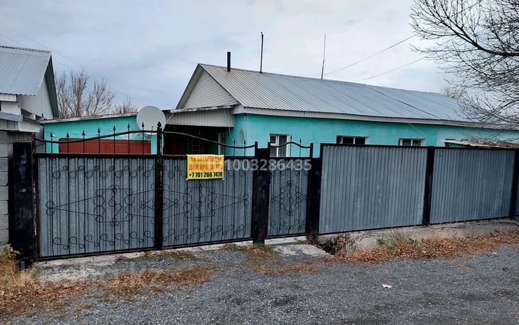 Часть дома · 4 комнаты · 110 м² · 7 сот., Омарова 13 за 16 млн ₸ в Ушарале — фото 2