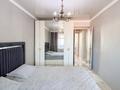 3-комнатная квартира · 63.5 м² · 8/9 этаж, Жастар за 25.5 млн ₸ в Талдыкоргане — фото 10