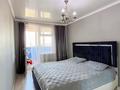 3-комнатная квартира · 63.5 м² · 8/9 этаж, Жастар за 25.5 млн ₸ в Талдыкоргане — фото 14