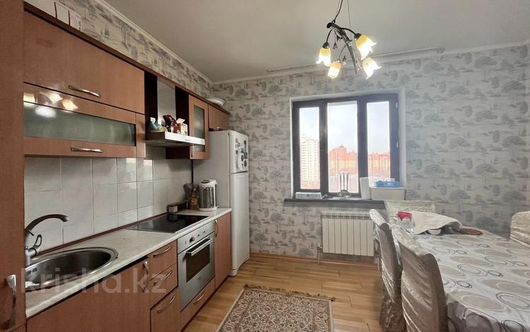 4-комнатная квартира · 120 м² · 9/23 этаж, Валиханова 5 за 300 000 〒 в Астане, р-н Байконур — фото 6