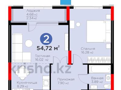 2-комнатная квартира, 54.72 м², 11/16 этаж, Динмухамед Конаев 3 за 40.4 млн 〒 в Астане