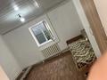 2-комнатная квартира · 30 м², мкр Калкаман-2 раймбек сейтметова 62 за 80 000 ₸ в Алматы, Наурызбайский р-н — фото 2