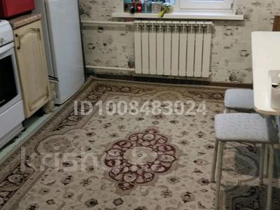 3 комнаты · 75 м² · 4/5 этаж, мкр Аксай-5 14 за 50 000 〒 в Алматы, Ауэзовский р-н