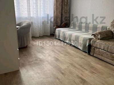 3-комнатная квартира · 75.4 м² · 7/9 этаж, мкр Тастак-2 — Тлендиева Дуйсенова за ~ 50 млн ₸ в Алматы, Алмалинский р-н