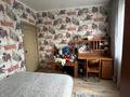 3-комнатная квартира · 75.4 м² · 7/9 этаж, мкр Тастак-2 — Тлендиева Дуйсенова за ~ 50 млн ₸ в Алматы, Алмалинский р-н — фото 5