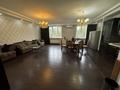 4-комнатная квартира · 160 м² · 5/14 этаж, Зенкова 59 за 240 млн ₸ в Алматы, Медеуский р-н