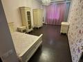 4-комнатная квартира · 160 м² · 5/14 этаж, Зенкова 59 за 240 млн ₸ в Алматы, Медеуский р-н — фото 4