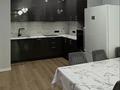 2-комнатная квартира · 58 м² · 7/9 этаж, мкр Думан-2 57/2 — Халиулина за 300 000 ₸ в Алматы, Медеуский р-н — фото 2