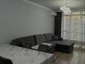 2-комнатная квартира · 58 м² · 7/9 этаж, мкр Думан-2 57/2 — Халиулина за 300 000 ₸ в Алматы, Медеуский р-н — фото 3