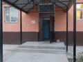 3-бөлмелі пәтер · 63.3 м² · 1/5 қабат, Алтынсарина 11 — Возле частной школы Grant, бағасы: 13 млн ₸ в Кентау — фото 2
