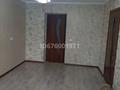 3-бөлмелі пәтер · 63.3 м² · 1/5 қабат, Алтынсарина 11 — Возле частной школы Grant, бағасы: 13 млн ₸ в Кентау — фото 15