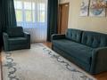 3-бөлмелі пәтер · 47.4 м² · 5/5 қабат, Назарбаева, бағасы: 22 млн ₸ в Павлодаре