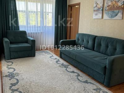 3-бөлмелі пәтер · 47.4 м² · 5/5 қабат, Назарбаева, бағасы: 22 млн ₸ в Павлодаре