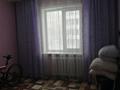 2-комнатная квартира, 54 м², 2/5 этаж, Букетова за 20.8 млн 〒 в Петропавловске — фото 5