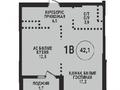 1-бөлмелі пәтер · 42.1 м² · 4/16 қабат, Каныша Сатпаева 90/55Б, бағасы: ~ 37.6 млн ₸ в Алматы, Бостандыкский р-н — фото 2