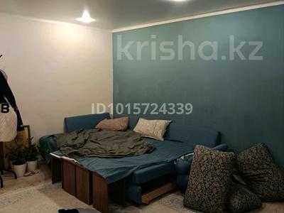 1-комнатная квартира · 29 м² · 4/5 этаж, Бауржан Момышулы за ~ 8.3 млн ₸ в Экибастузе