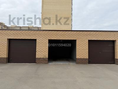 Гараж · 23.4 м² · Сабатаева 142, бағасы: 7 млн ₸ в Кокшетау