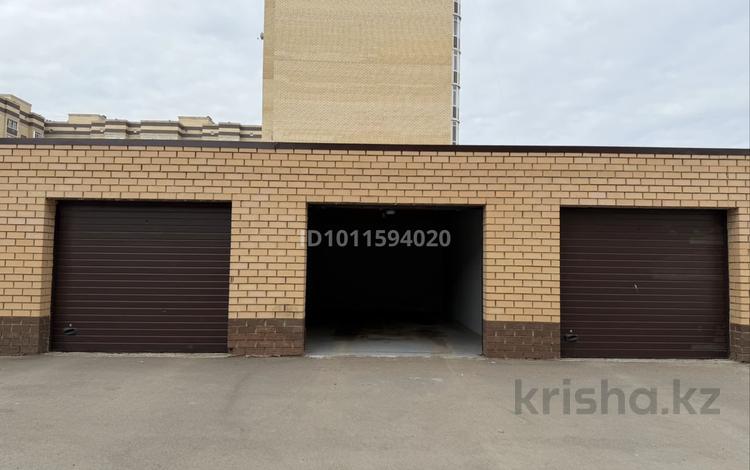 Гараж · 23.4 м² · Сабатаева 142, бағасы: 7 млн ₸ в Кокшетау — фото 2