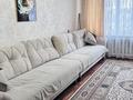 3-бөлмелі пәтер · 68.9 м² · 7/9 қабат, 8 микрорайон, бағасы: 18 млн ₸ в Темиртау