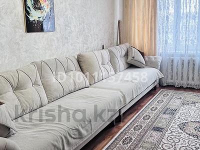 3-комнатная квартира · 68.9 м² · 7/9 этаж, 8 микрорайон за 18 млн ₸ в Темиртау