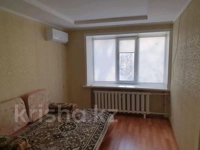 1-комнатная квартира · 35 м² · 3/5 этаж, Бостандыкская — Университет за 110 000 ₸ в Петропавловске