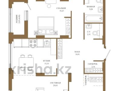 4-бөлмелі пәтер · 138.08 м² · 6/21 қабат, Достык — ВИДОВАЯ КВАРТИРА!!!! Срочная продажа! без комиссии!, бағасы: ~ 102.9 млн ₸ в Астане