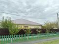 Отдельный дом · 5 комнат · 203 м² · 8 сот., мкр Балауса, Мустафа Озтюрк, 22 улица 46 за 50 млн ₸ в Атырау — фото 2