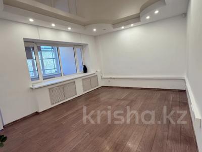 Еркін · 218 м², бағасы: 763 000 〒 в Экибастузе