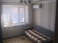 1-комнатная квартира · 22 м² · 2/5 этаж, Егемен Казахстана 30 за 5.5 млн ₸ в Петропавловске