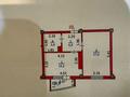 1-бөлмелі пәтер · 40.5 м² · 4/9 қабат, Жаңа орда ш/а. 7, бағасы: 16 млн ₸ в Уральске, мкр Жана Орда — фото 7